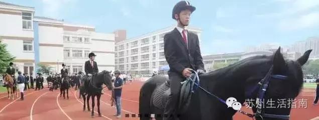 苏州初中在苏州排名,苏州初中的排名