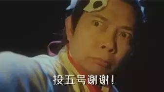 老师们众志成城我们一路同行,老师们坚强起来