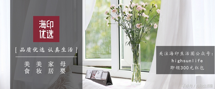 健康生活的正确做法,健康生活的正确方式