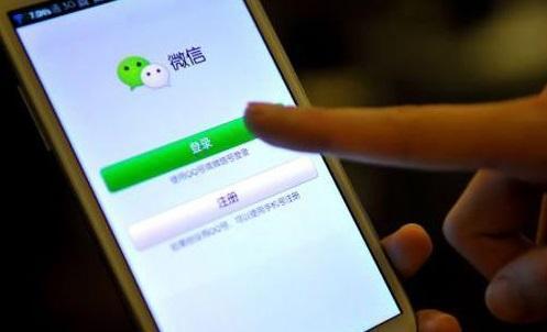 微信为什么没有qq等级和会员,为什么微信和qq不能互通