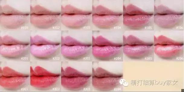 细管小辣椒口红,细管口红视频