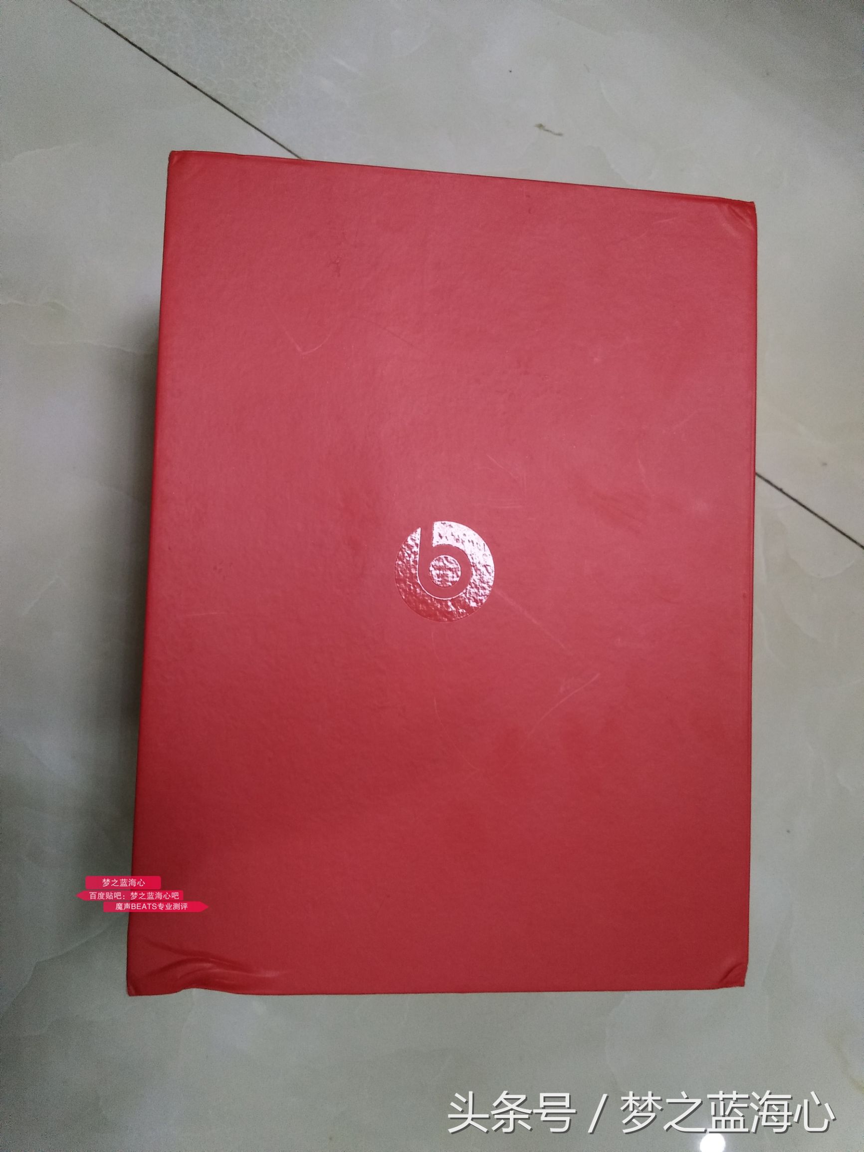 beatspro录音师坏了哪里修,beatspro录音师掉漆