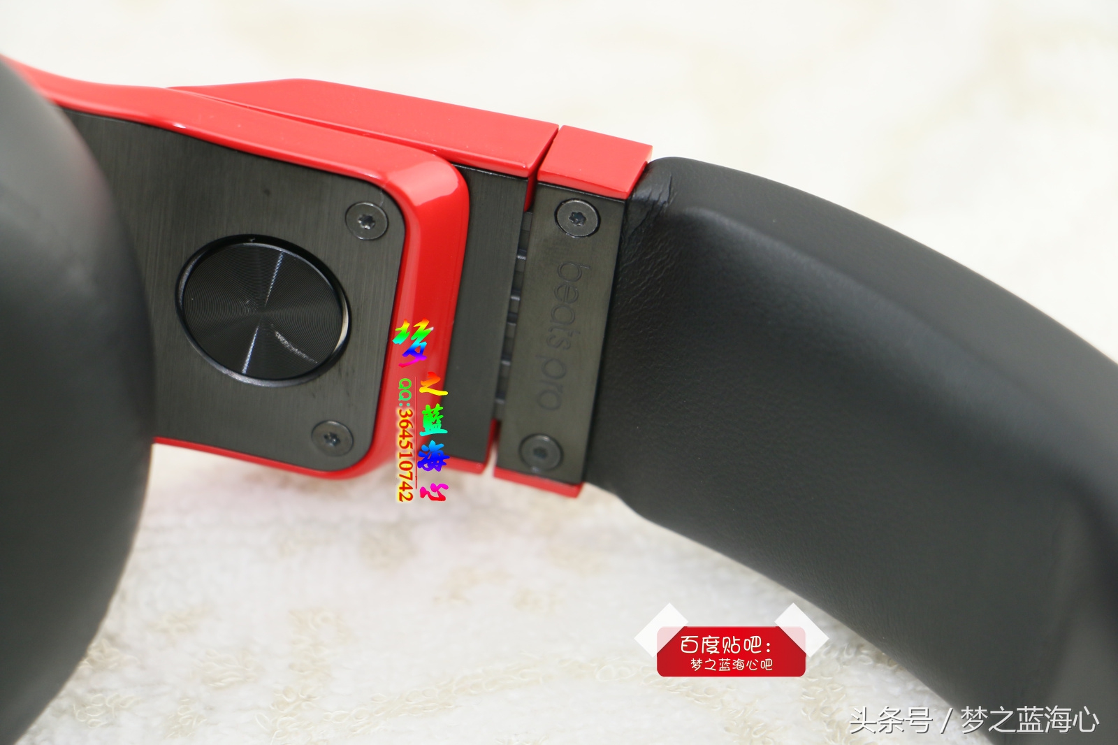 beatspro录音师坏了哪里修,beatspro录音师掉漆