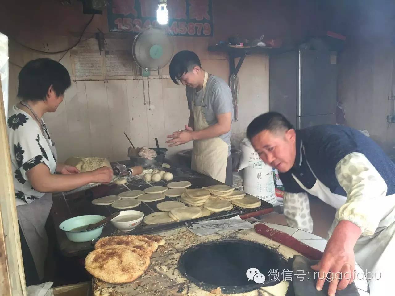 从城东到城北,从城东到城西50公里