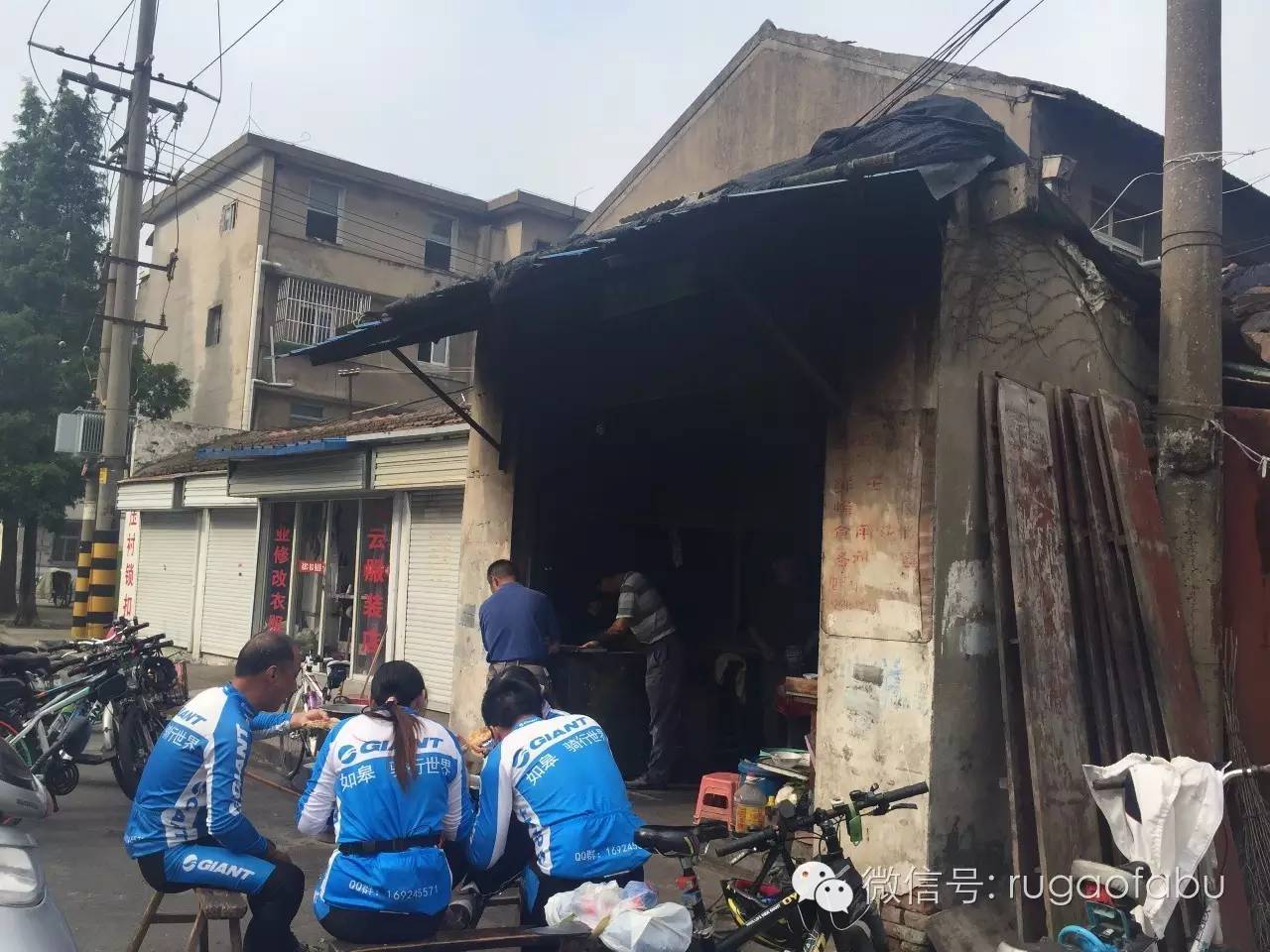 从城东到城北,从城东到城西50公里