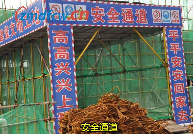 世纪景苑最新情况,驻马店中发世纪景苑