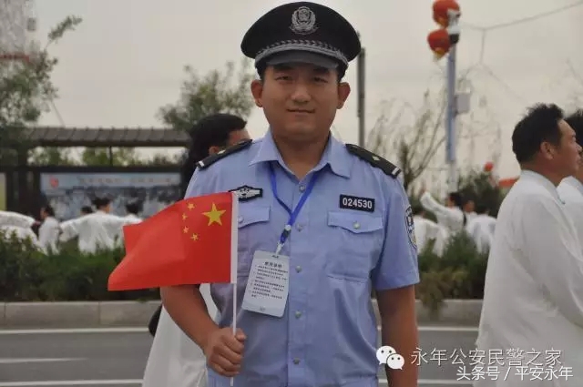 国庆特辑二|我和*旗国**合个影