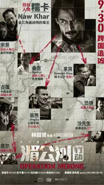 国庆去看这部荷尔蒙爆棚的电影之前，一定要记得提前上厕所啊！