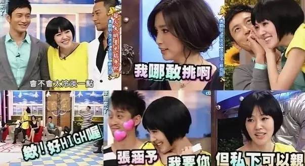 国庆去看这部荷尔蒙爆棚的电影之前，一定要记得提前上厕所啊！