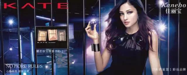 日本的人气彩妆品牌有哪些呢,日本平价彩妆排名前十品牌