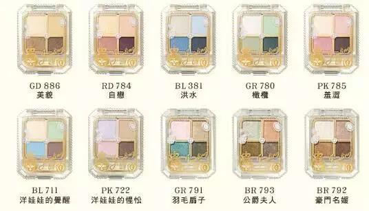 日本的人气彩妆品牌有哪些呢,日本平价彩妆排名前十品牌