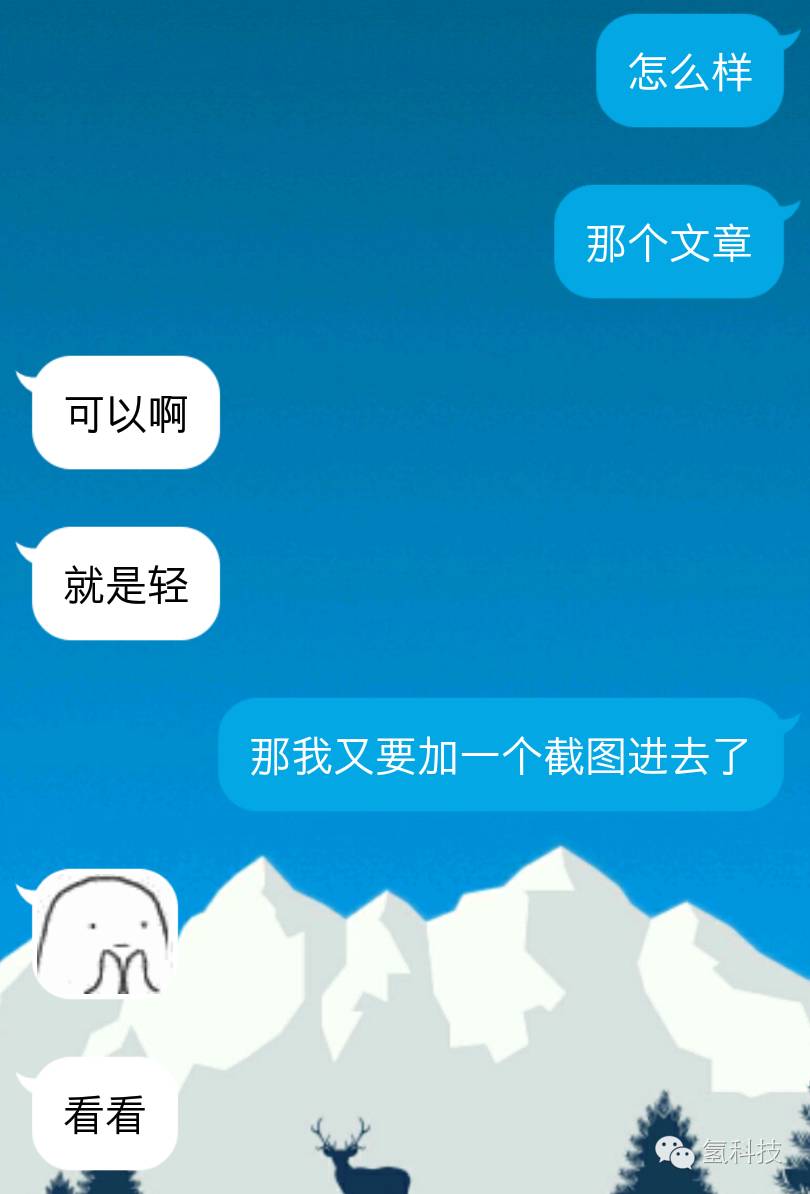 百乐78g和永生3001哪个好,百乐78g与百乐78g+的区别