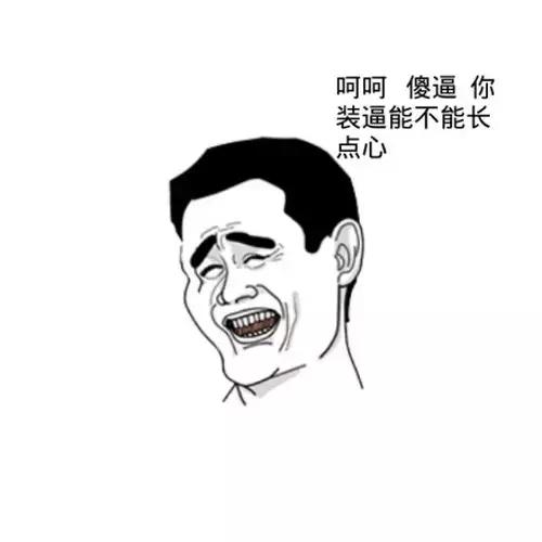 水原希子闺蜜 (水原希子前闺蜜)