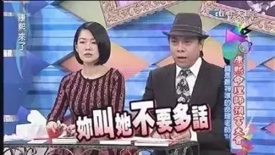 水原希子闺蜜 (水原希子前闺蜜)