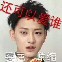 水原希子闺蜜 (水原希子前闺蜜)