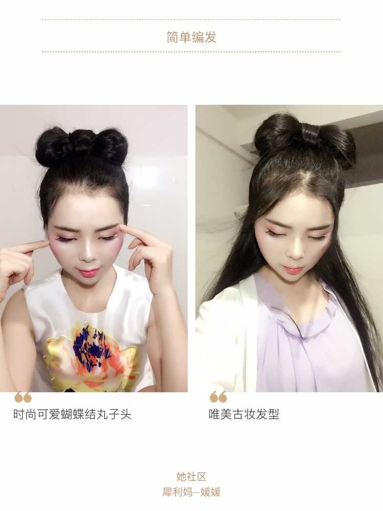 小女孩公主丸子头大蝴蝶结发夹,时尚丸子头秋冬款发饰