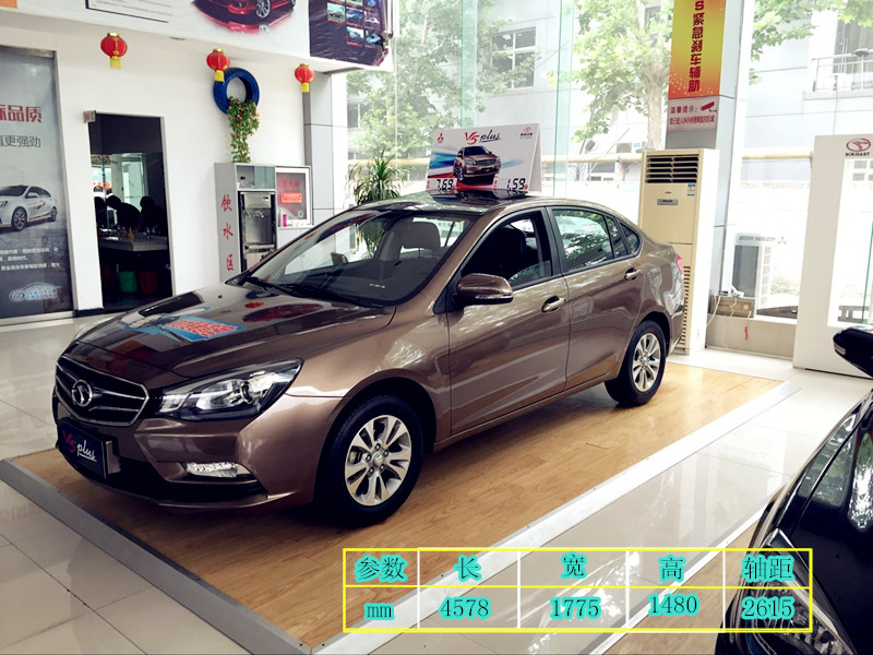 东南v5菱致体验,东南v5菱悦0到100加速