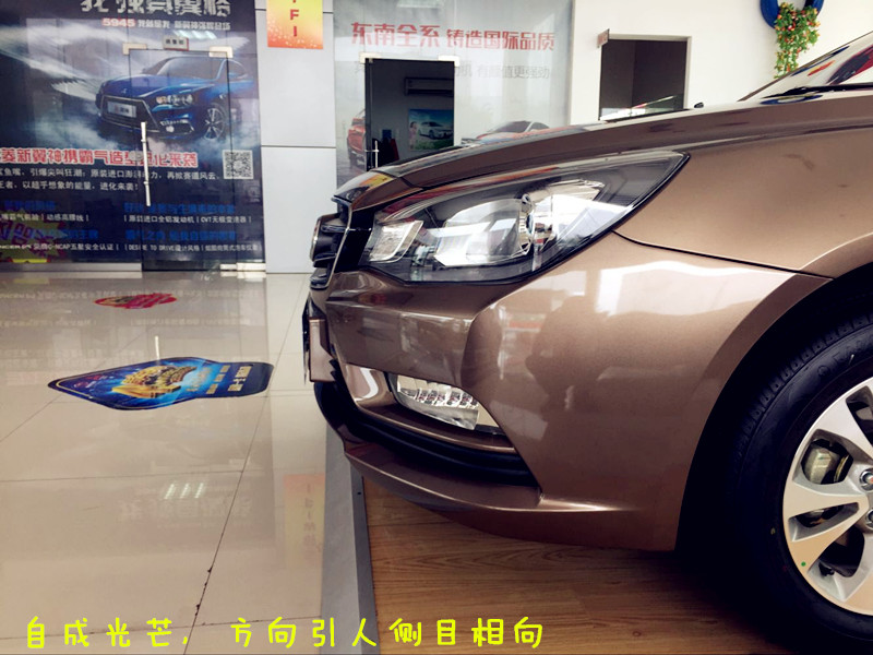 东南v5菱致体验,东南v5菱悦0到100加速