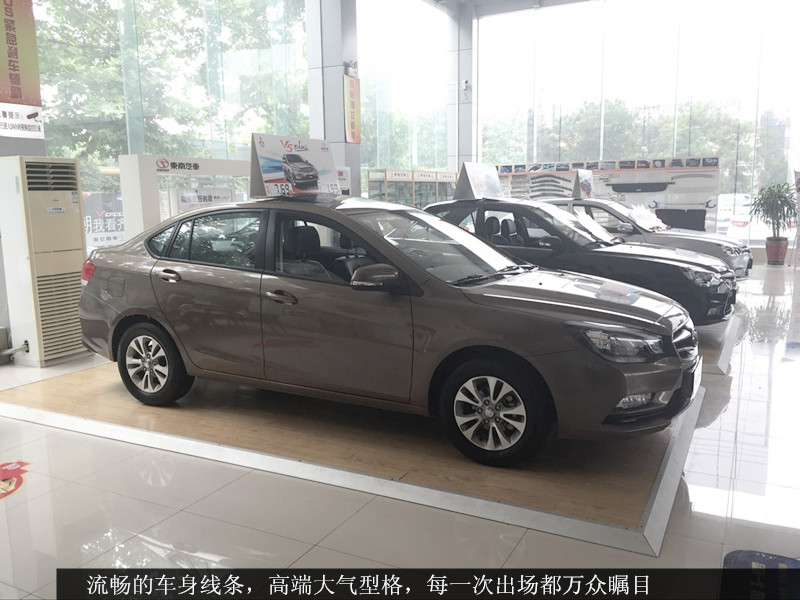 东南v5菱致体验,东南v5菱悦0到100加速