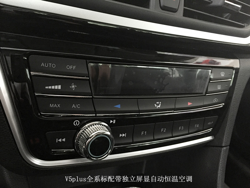 东南v5菱致体验,东南v5菱悦0到100加速