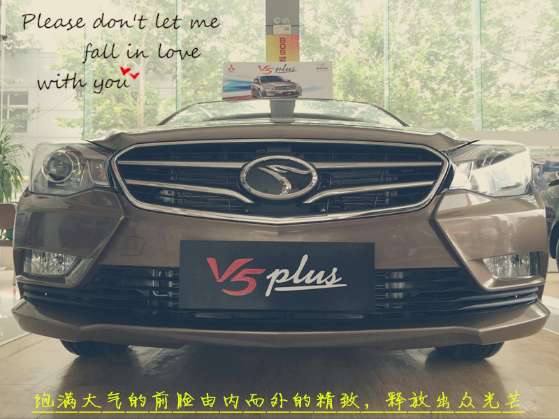 东南v5菱致体验,东南v5菱悦0到100加速