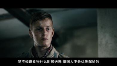 地雷区果断补枪,地雷战替师傅报仇