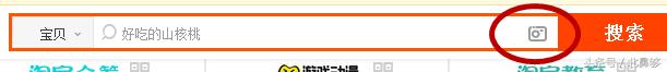淘宝买二手手机注意事项,淘宝售卖虚拟产品注意事项