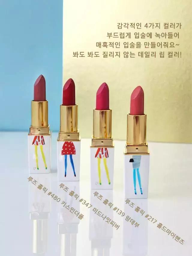 韩国正品hera赫拉气垫bb霜c21,hera赫拉气垫bb霜longstay版