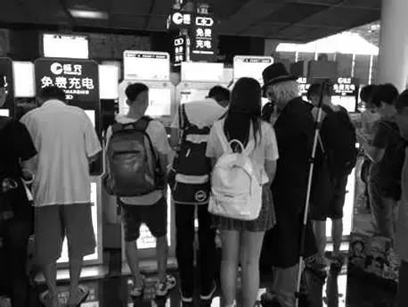 火车站免费充电的地方在哪,火车站一般可以免费充电吗