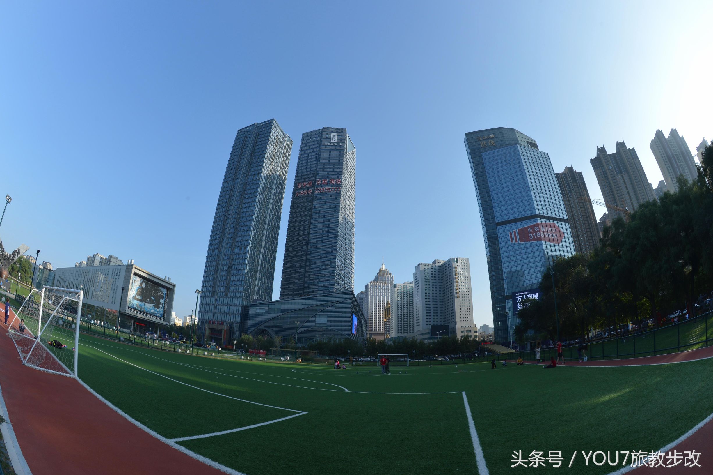 原创‖沈阳:鱼眼拍儿童足球公园