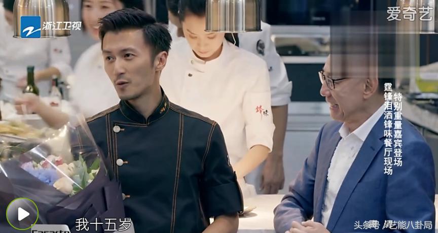 谢霆锋与王菲结婚了吗,王菲和谢霆锋现在还在一起吗