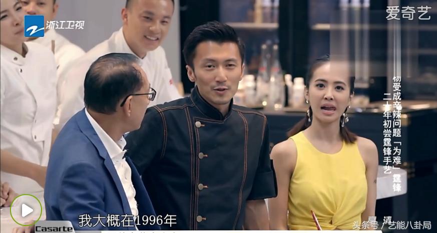 谢霆锋与王菲结婚了吗,王菲和谢霆锋现在还在一起吗