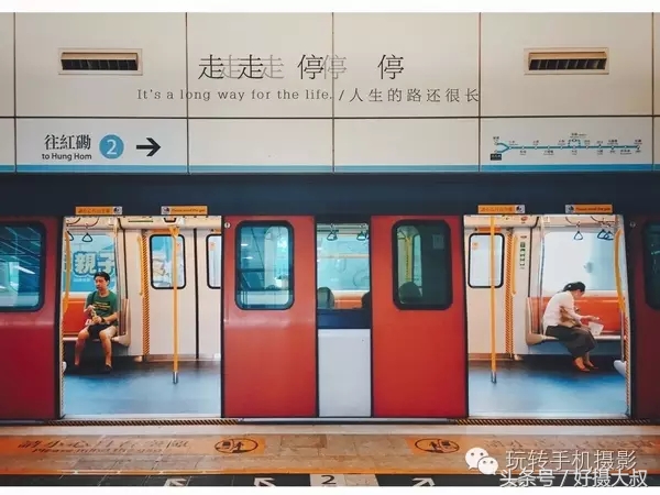 十个秘诀让你用手机拍出好照片,揭秘手机拍出好照片的三大技巧