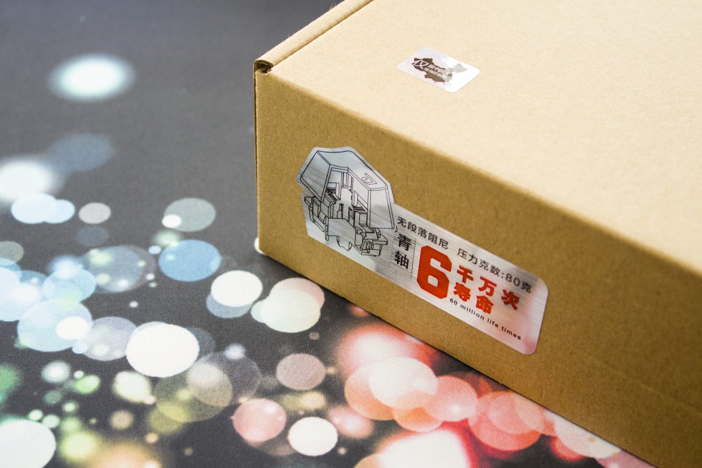 狼派青龙机械键盘怎么样,狼派虚空风暴怎么换轴