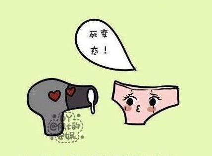 关于“小内内”的知识、我们该如何下手？