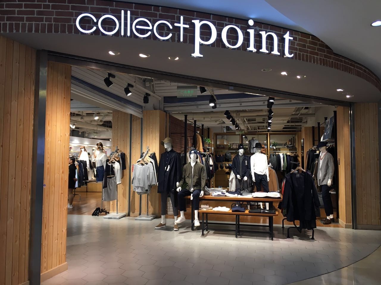 探店|北京唯一一家CollectPoin店，满足你们日系控
