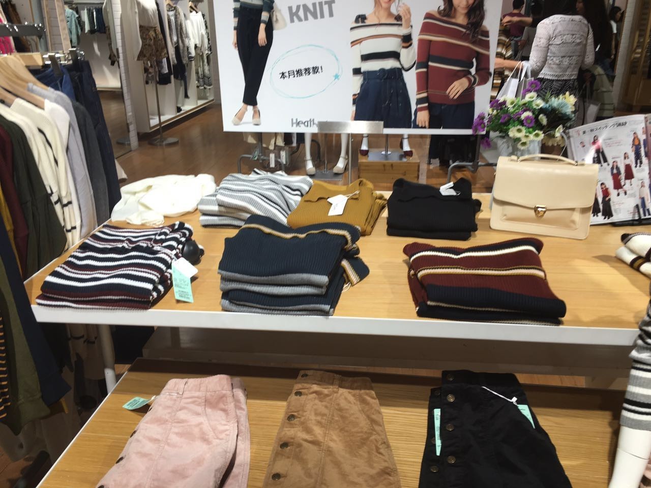 探店|北京唯一一家CollectPoin店，满足你们日系控