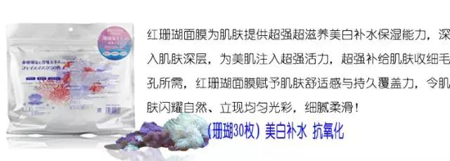 香菜做面膜可以吗,香菜面膜天天都可以做吗