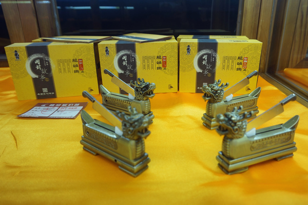 记忆和技艺传承,传承文化记忆