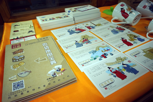 记忆和技艺传承,传承文化记忆