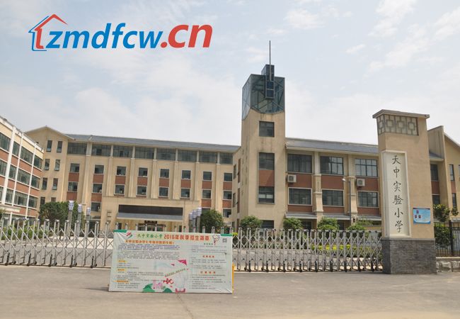 小Y看房记之天中国际实景探访