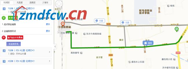 小Y看房记之天中国际实景探访