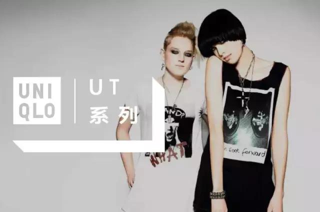 高街品牌bape,高街全部品牌