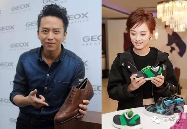 千元左右的男鞋品牌,7千块男鞋