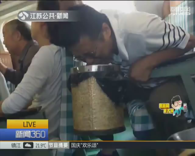 东极岛探索屏障,东极岛危险吗