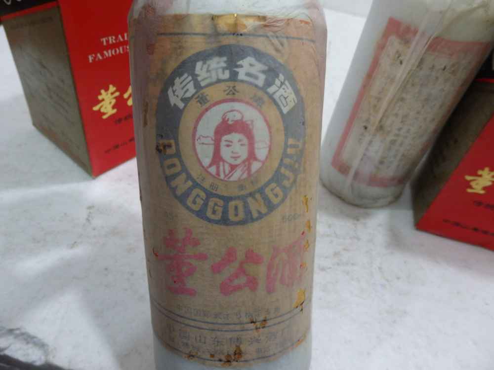 山东滨州酒品牌,滨州十大地产排名