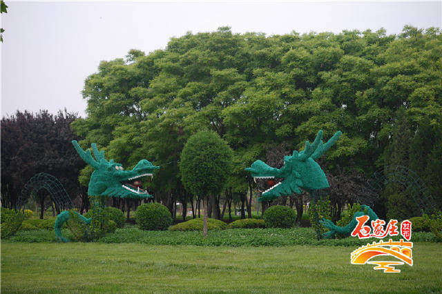 石家庄海山公园好玩吗,石家庄境内海山公园