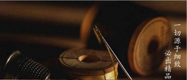 皮鞋制作全过程手工,揭秘手工皮鞋定制的制作流程