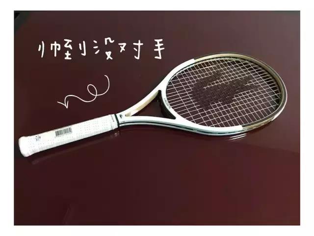 lacoste网球拍怎么辨别真伪,王一博lacoste网球拍