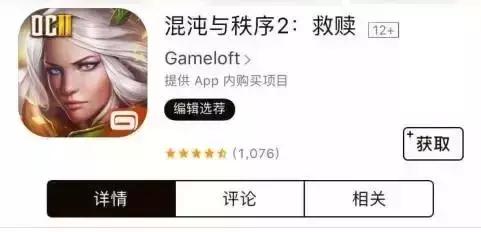 来点实用的干货,iphone快捷指令实用小技巧教程